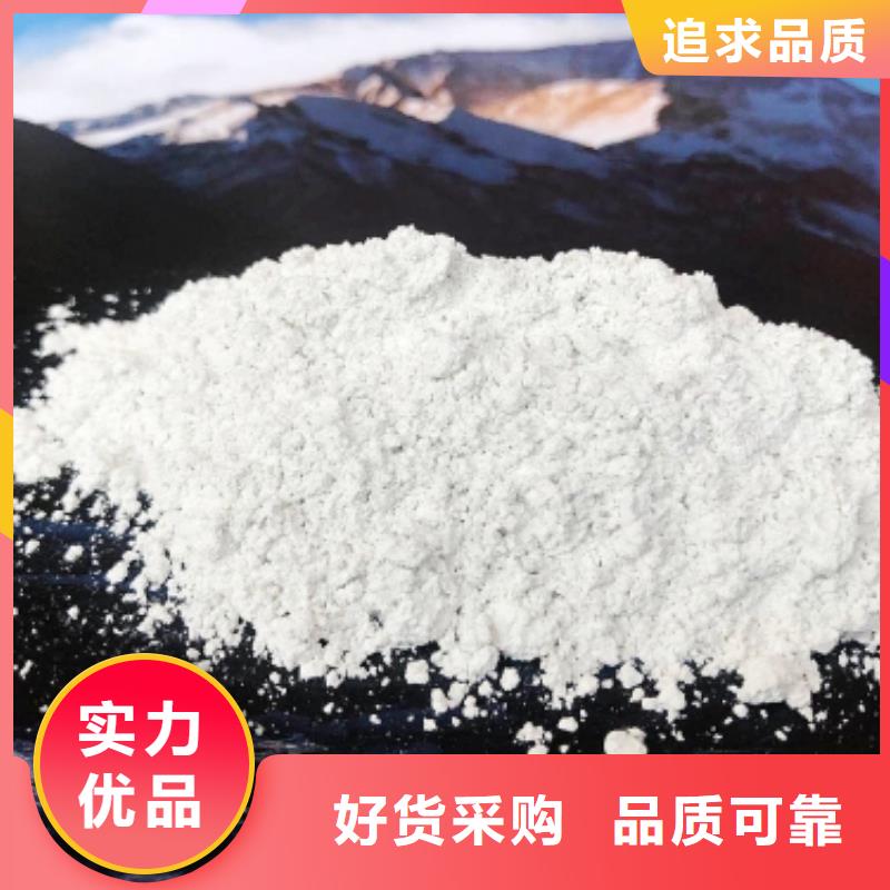 新乡白灰块、新乡白灰块厂家-诚信经营
