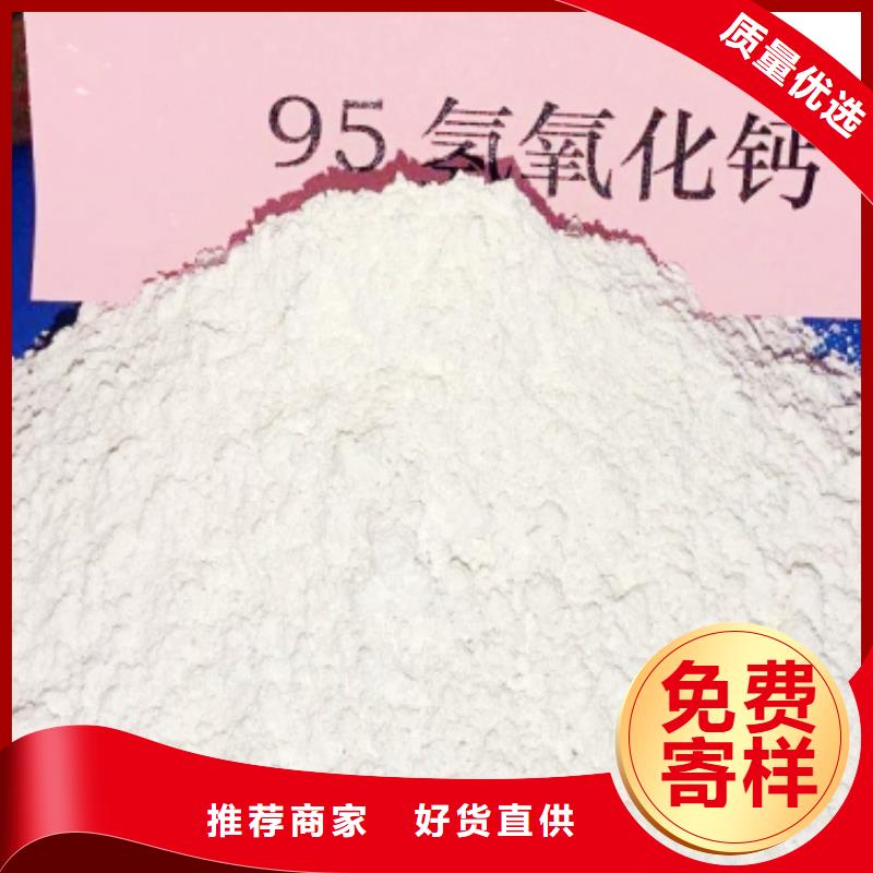 河南白灰块性价比高