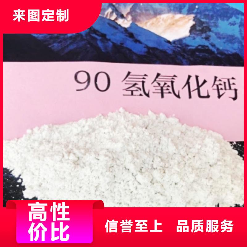 钙剂脱硫剂全国可发货