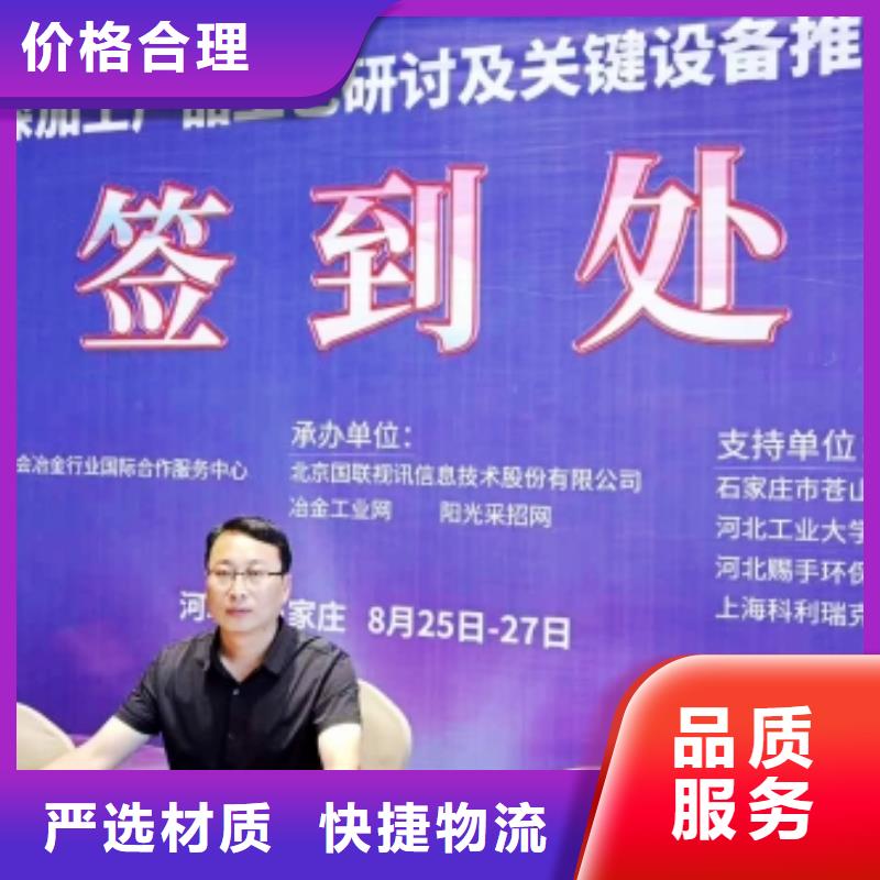 河南白灰块-河南白灰块质量优