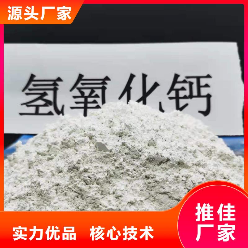 氧化锌脱硫剂让利销售