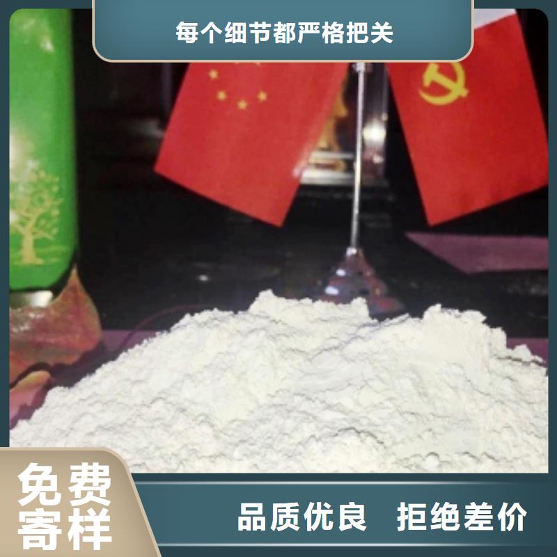 工业级氢氧化钙出厂严格质检