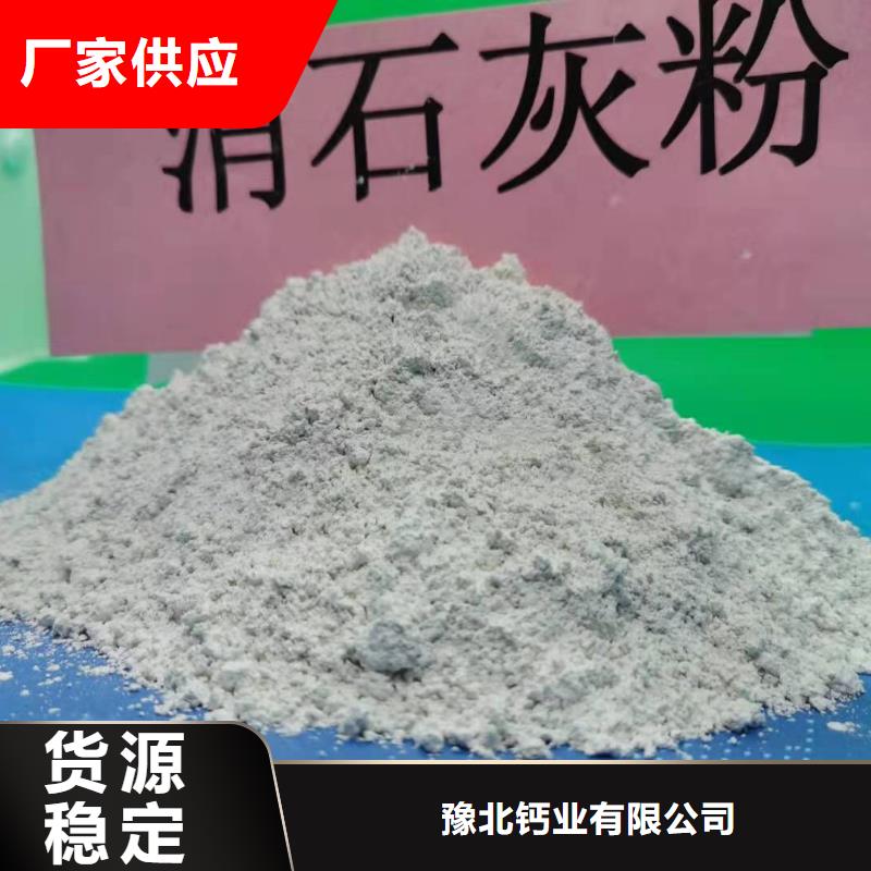 生产氧化锌脱硫剂的公司