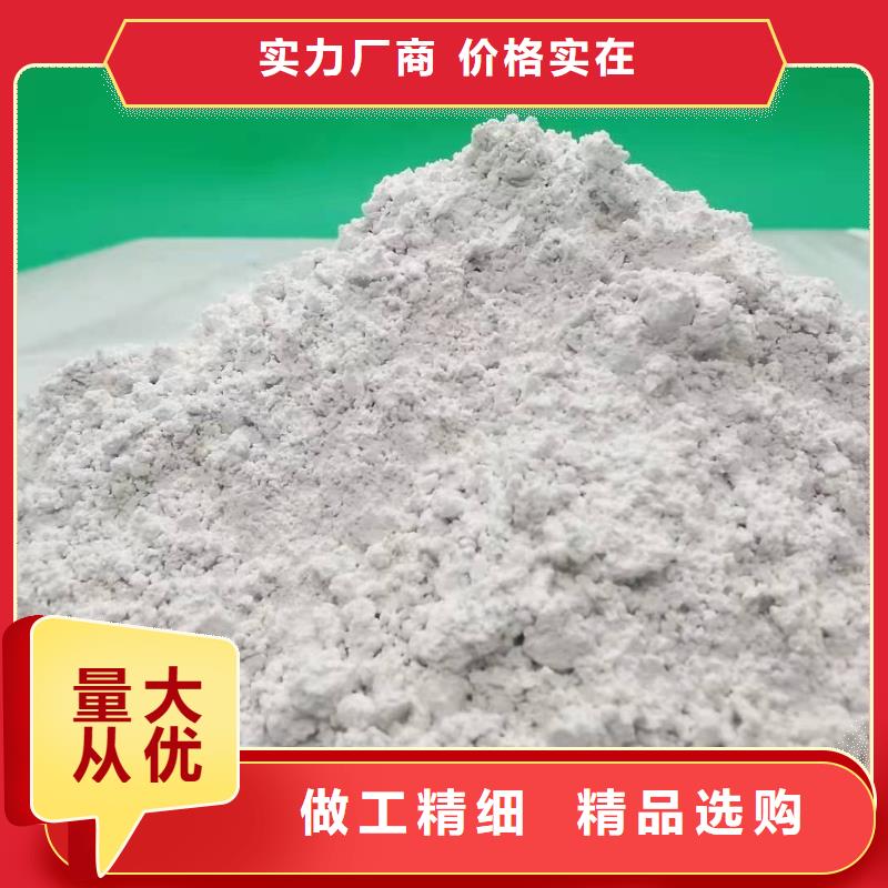 生产氧化铁脱硫剂_精选厂家