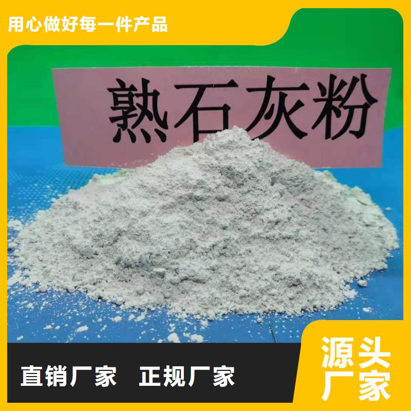 氧化锌脱硫剂、氧化锌脱硫剂生产厂家_规格齐全