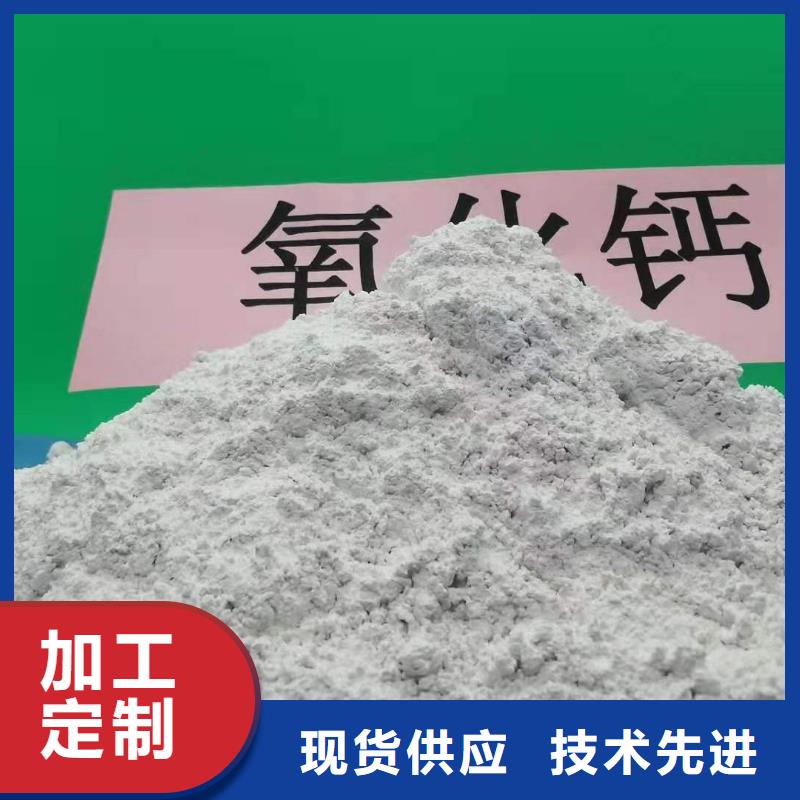 沼气脱硫剂来图来样定制