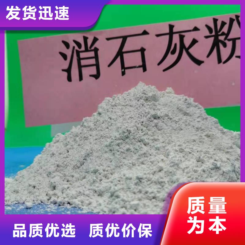 河南白灰块现货长期供应