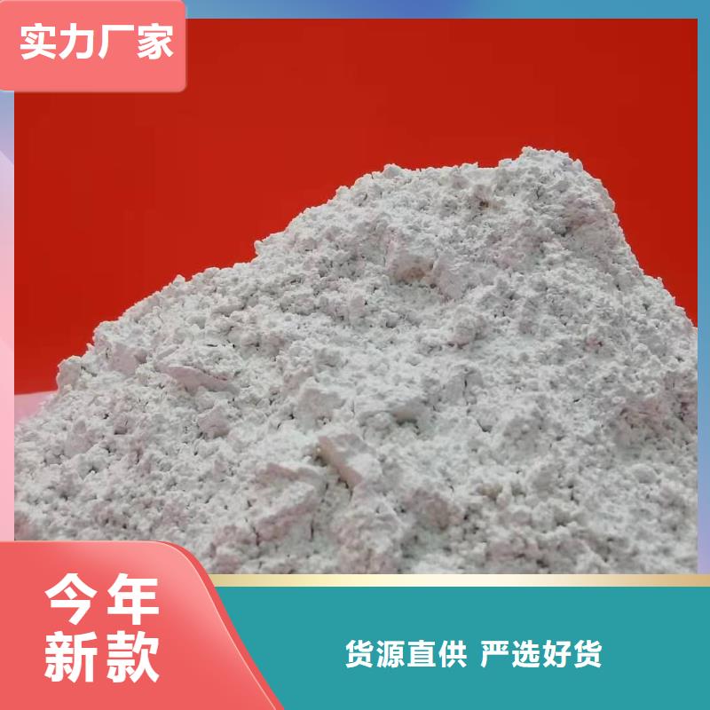 SDG吸附剂参数