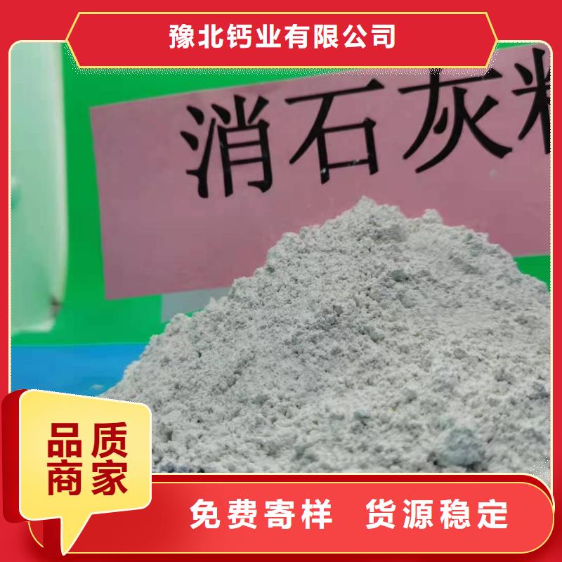 现货供应河南白灰块_精选厂家