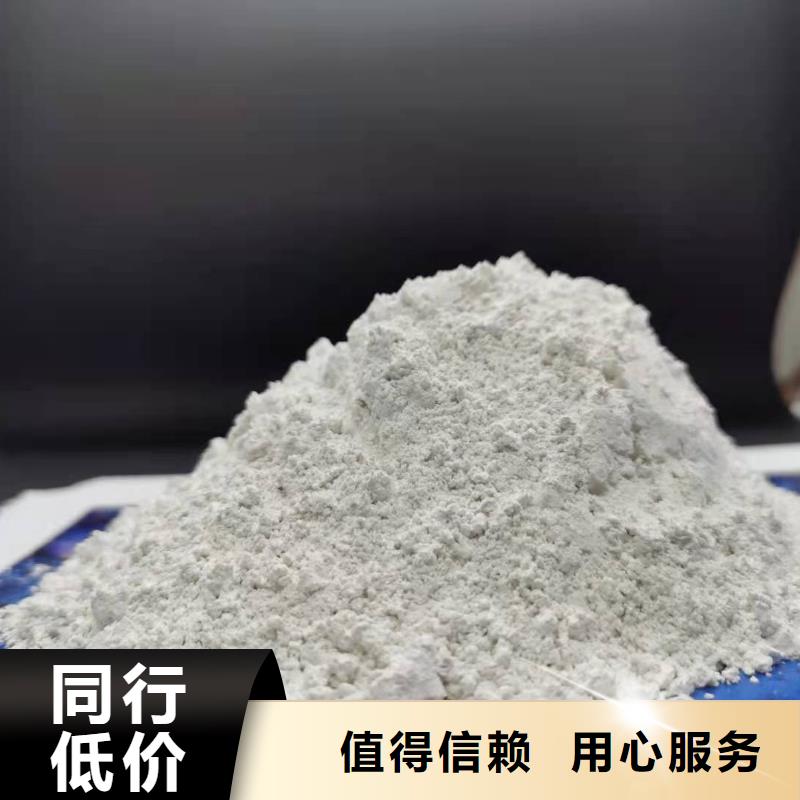 河南白灰块-河南白灰块质量优