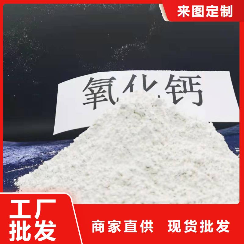 新乡白灰块全国包邮