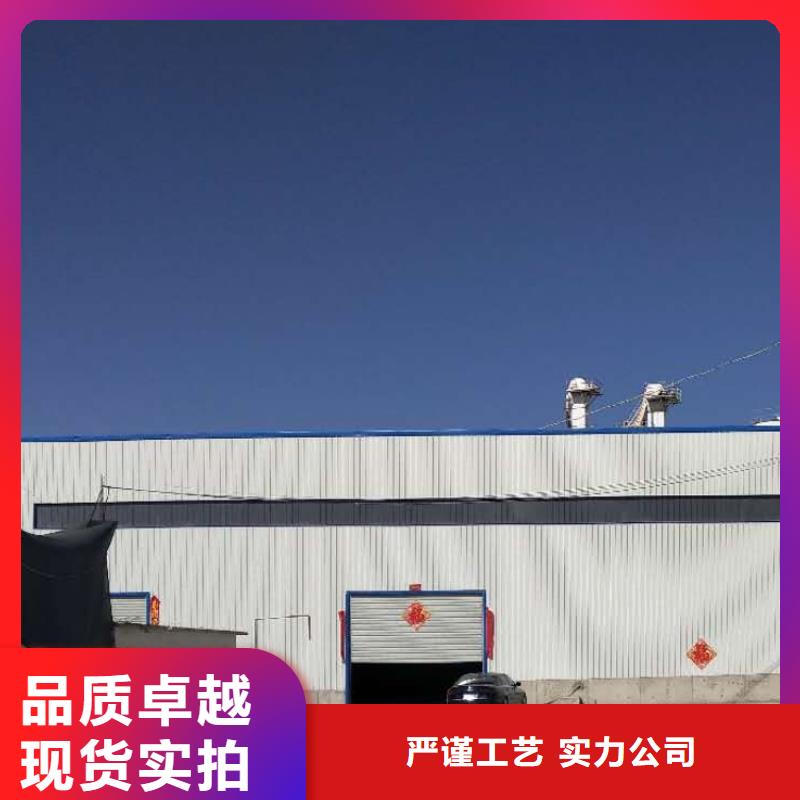 氧化锌脱硫剂、氧化锌脱硫剂生产厂家_规格齐全