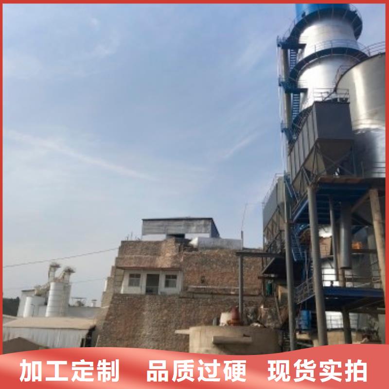 氢氧化钙脱硫剂原厂定做
