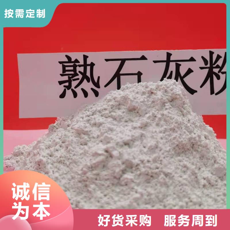 优质氧化铁脱硫剂的生产厂家