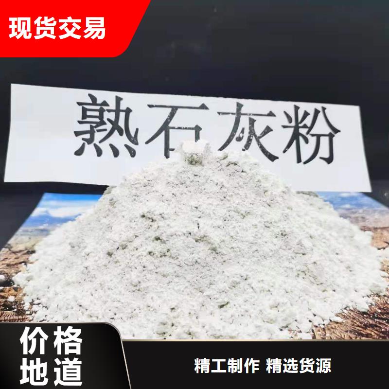 价格低的钙基脱硫剂厂家
