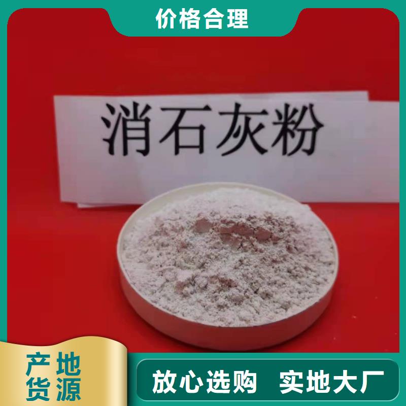 2025货到付款#氧化锌脱硫剂#生产厂家