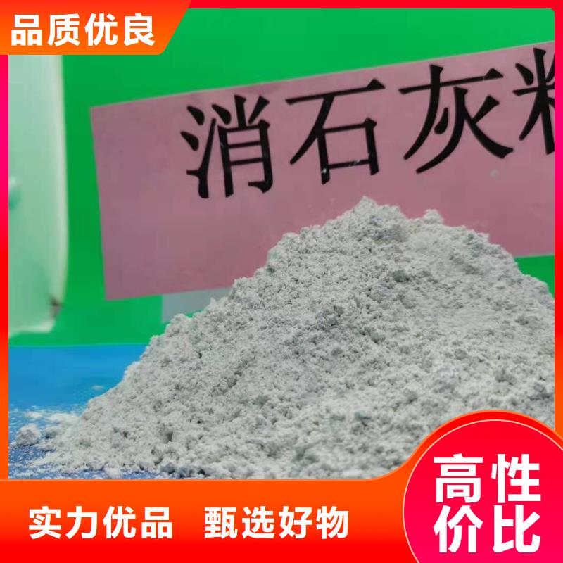 优质氧化铁脱硫剂的生产厂家
