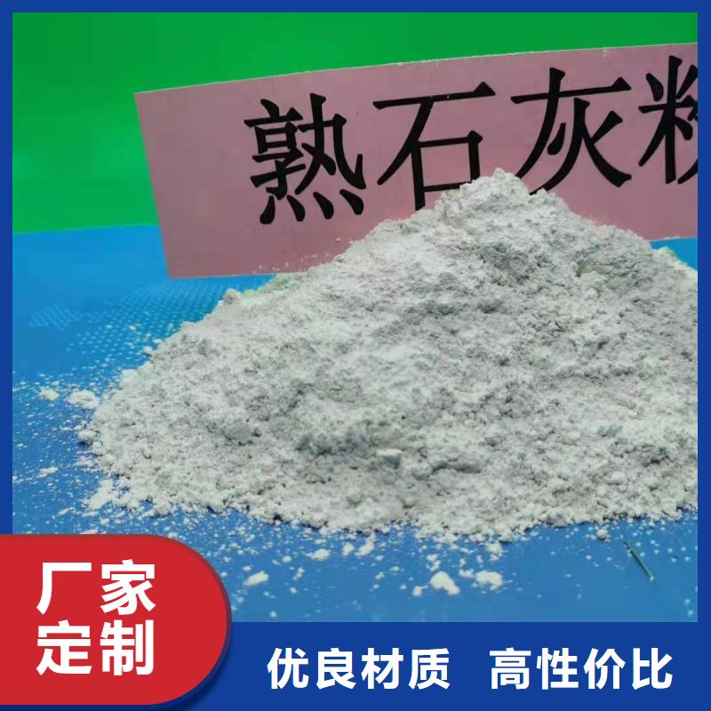 价格合理的氧化铁脱硫剂经销商