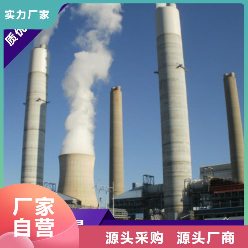 钙剂脱硫剂常规货源充足