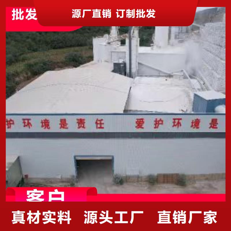 新乡白灰块货源足