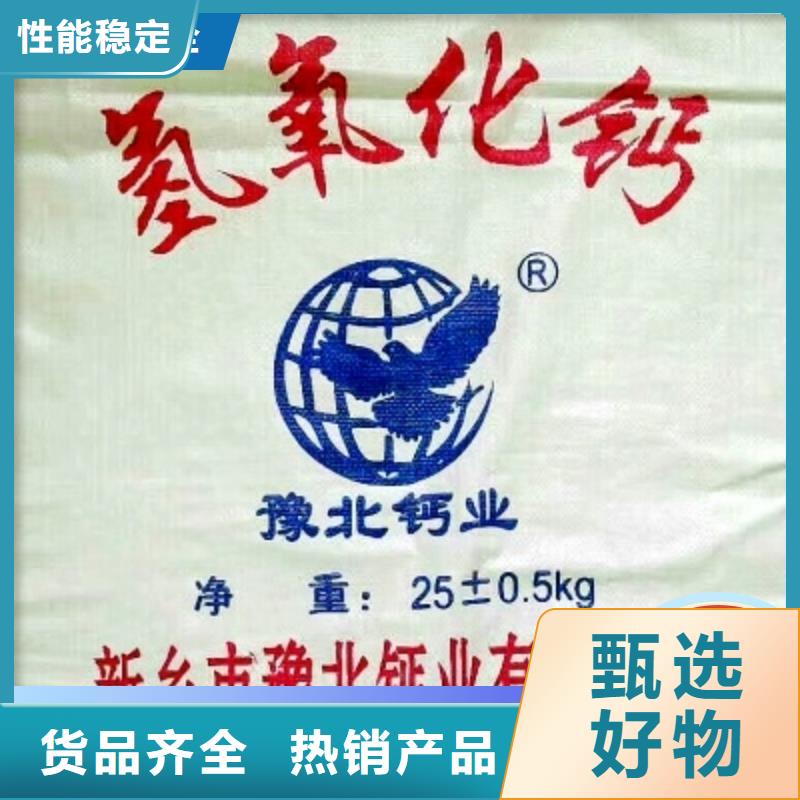 高比表钙剂设备直供厂家电话