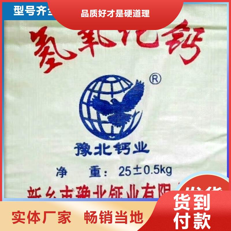生产氧化铁脱硫剂的厂家