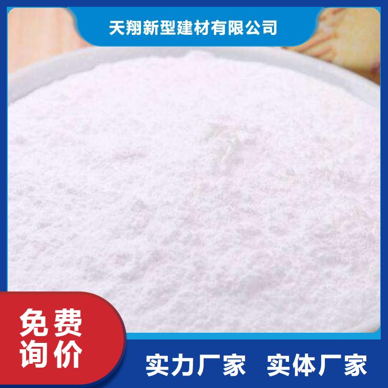 河南白灰块质量好的厂家
