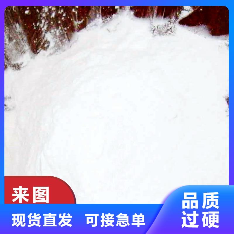 采购氢氧化钙生产线必看-售后保障