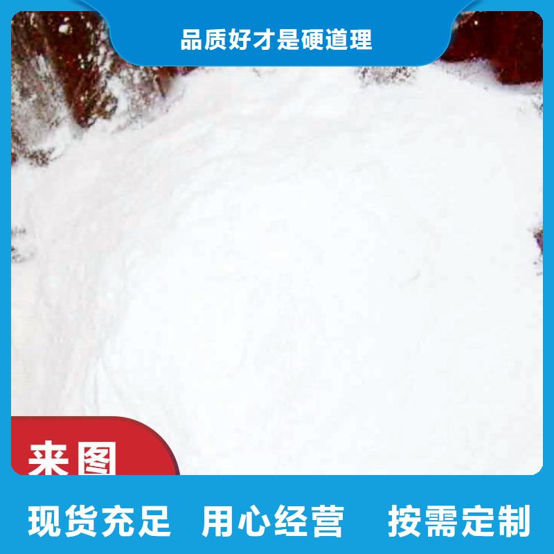 重信誉钙基脱硫剂供应商