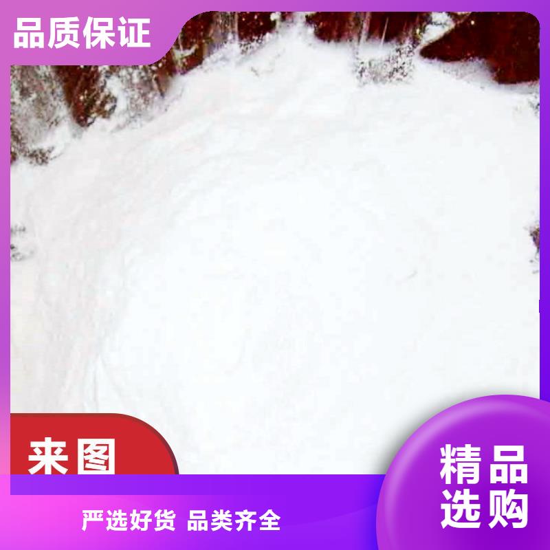 质优价廉的氢氧化钙生产线厂家