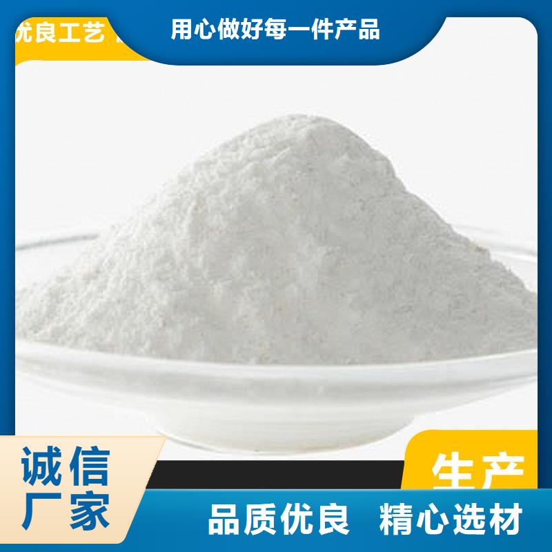 高活性钙剂脱硫剂厂家价格优势