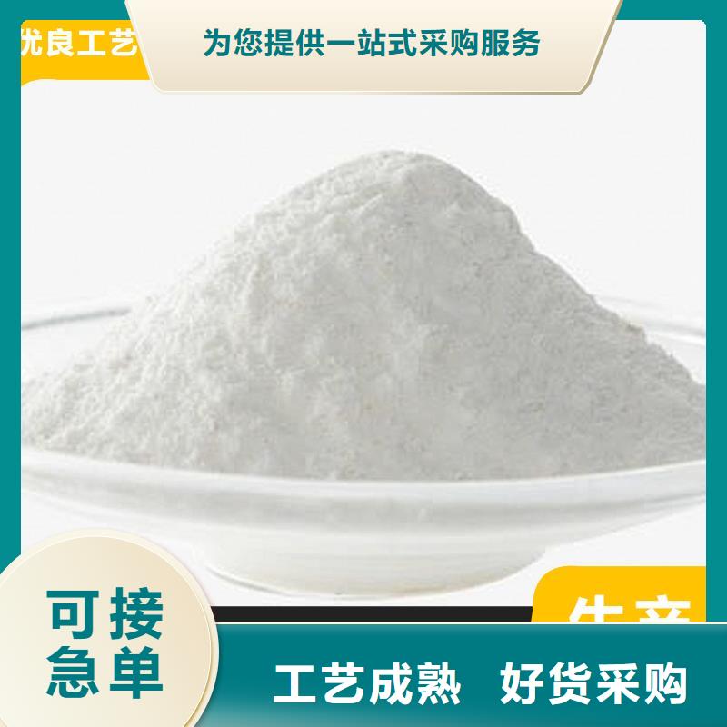 氧化锌脱硫剂今日报价