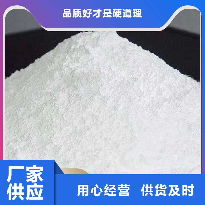 河南白灰块好品质看的见