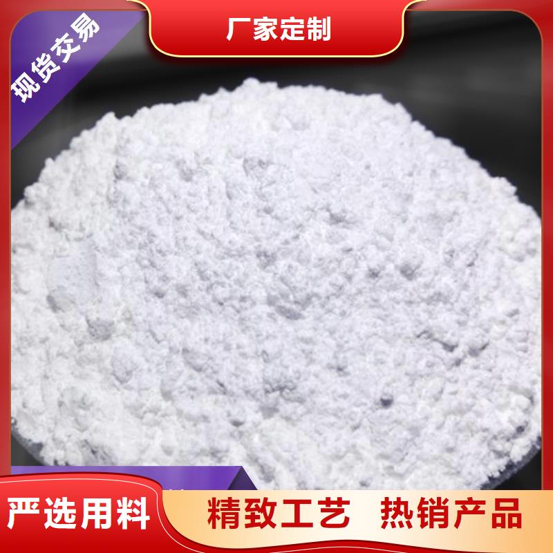 新乡石灰_支持定制