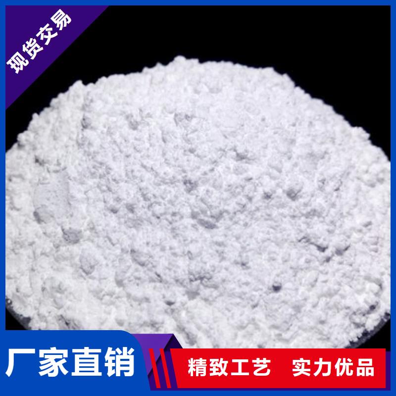 河南白灰块质量好的厂家