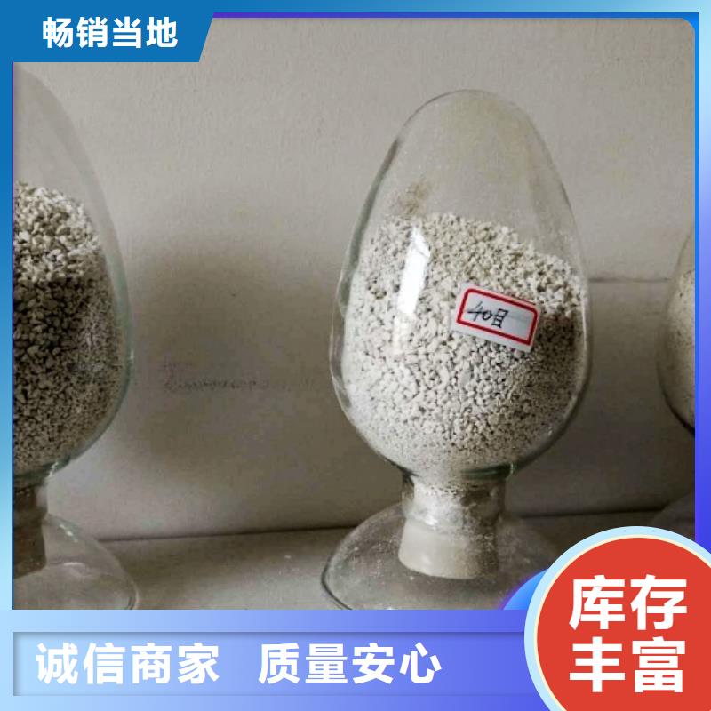 有现货的焦化厂脱硫剂生产厂家