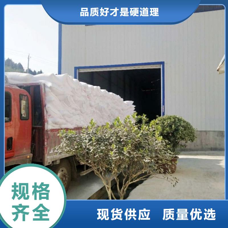 有现货的新乡白灰块供货商