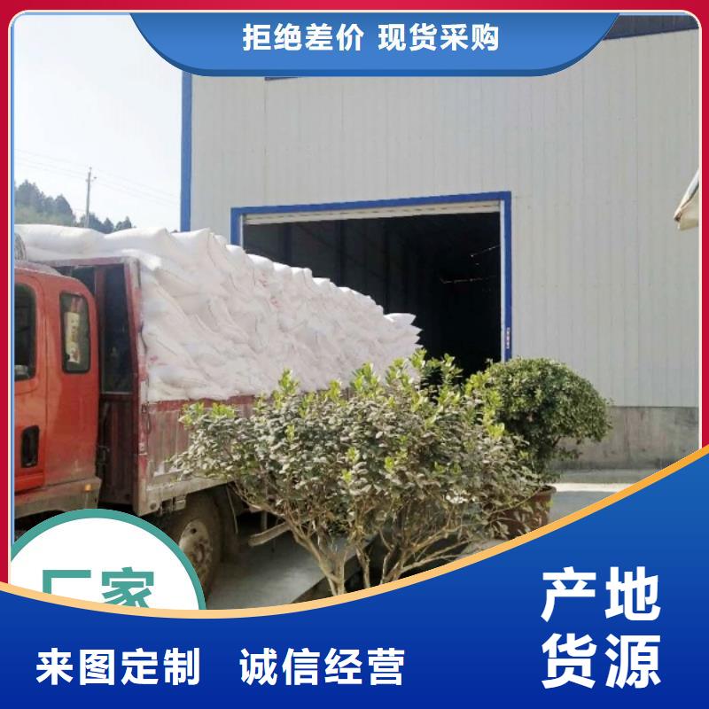供应钙剂脱硫剂认准豫北钙业有限公司