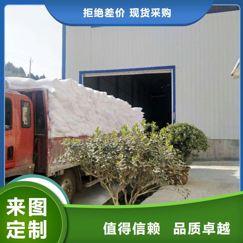 工业级氢氧化钙设计合理