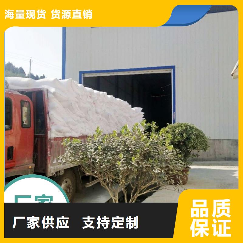 周边焦化厂脱硫剂供应商