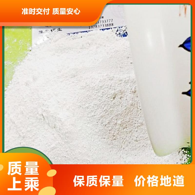 供应批发氧化锌脱硫剂-品牌