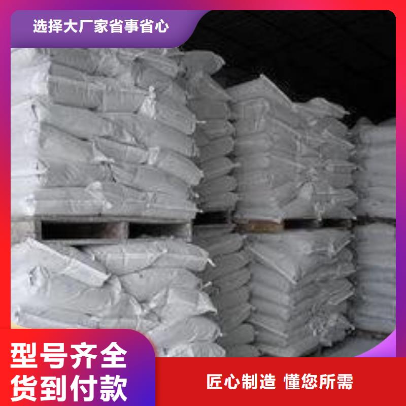 钙剂脱硫剂_生产厂家_品质保证