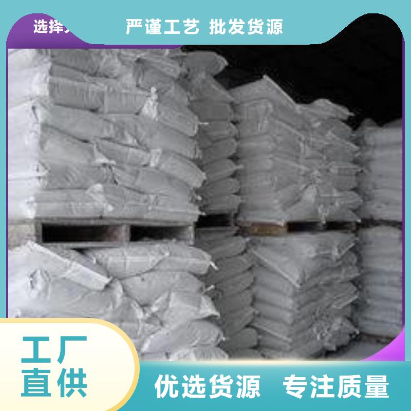 工业级氢氧化钙真诚合作