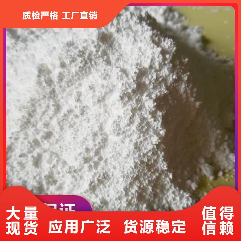 钙剂脱硫剂全国可发货