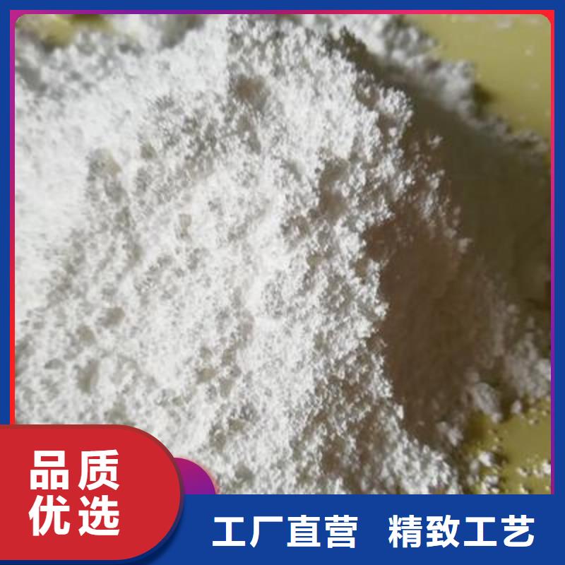 钙剂脱硫剂销量高