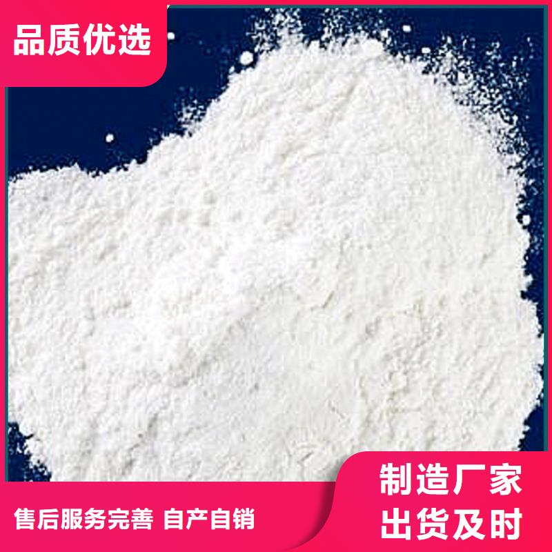 SDG吸附剂非标定制
