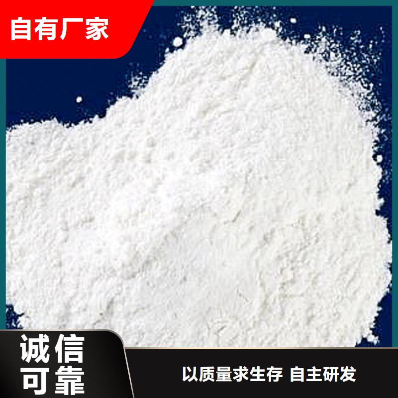 河南白灰块直销厂家