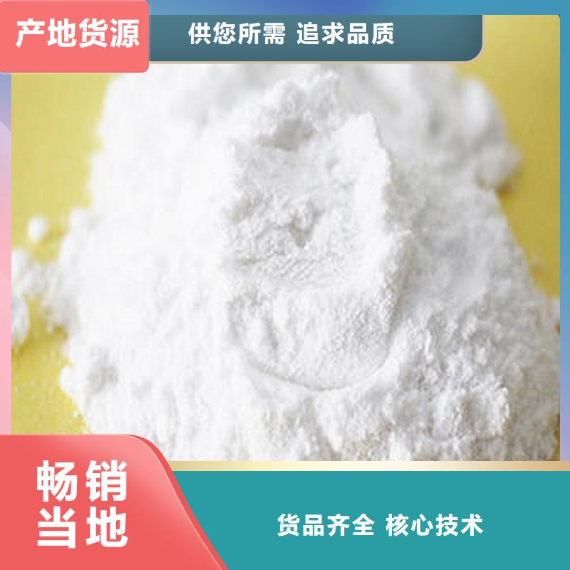 氧化锌脱硫剂实体大厂家