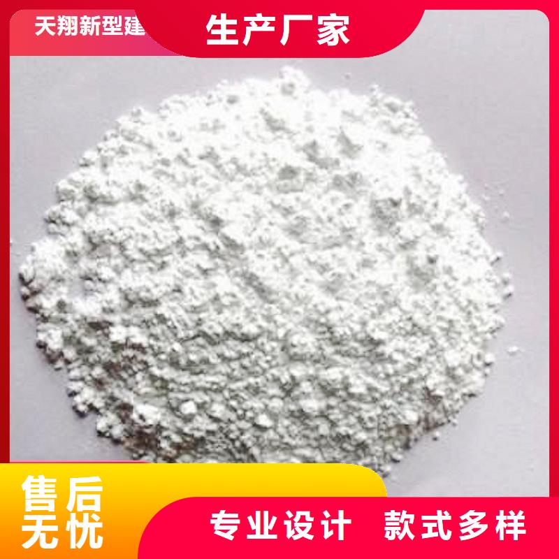 新乡白灰块、新乡白灰块厂家-诚信经营