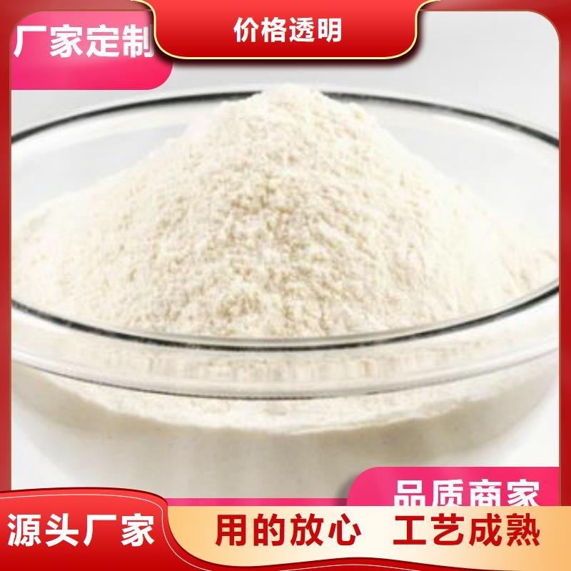 新乡白灰块、新乡白灰块厂家-诚信经营